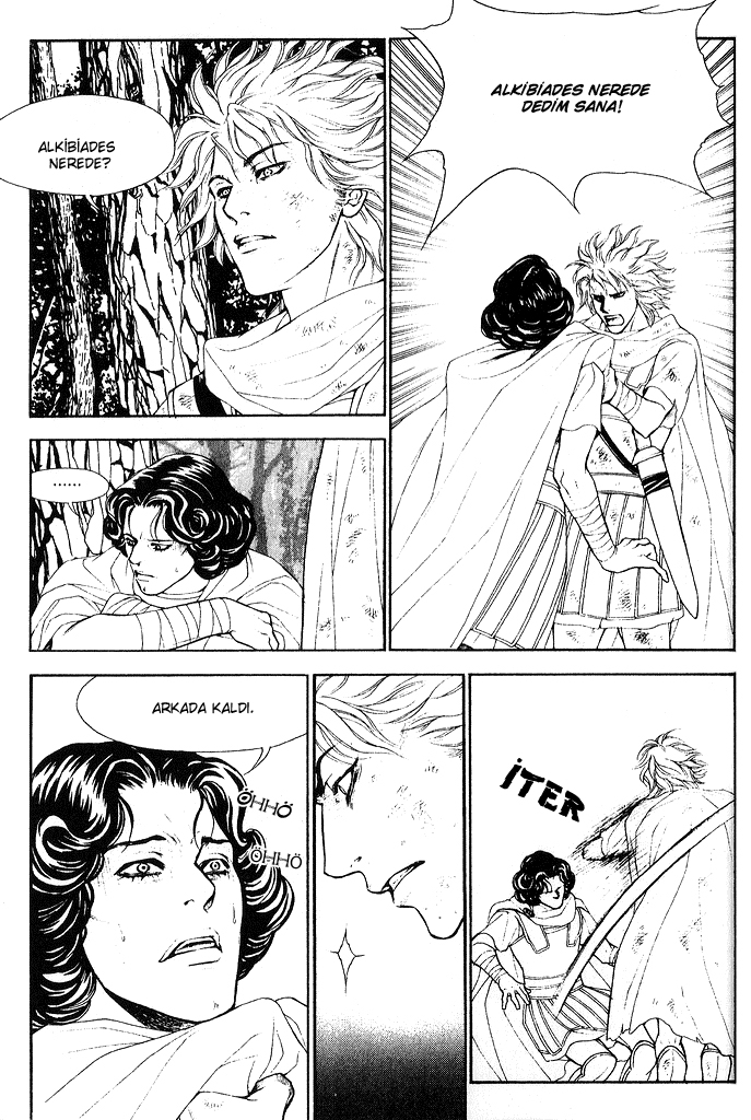 A Night of a Thousand Dreams Vol. 6 Ch. 1 第27页