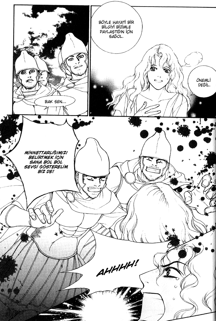 A Night of a Thousand Dreams Vol. 6 Ch. 1 第31页