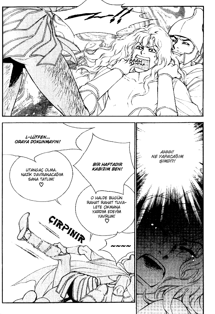 A Night of a Thousand Dreams Vol. 6 Ch. 1 第32页
