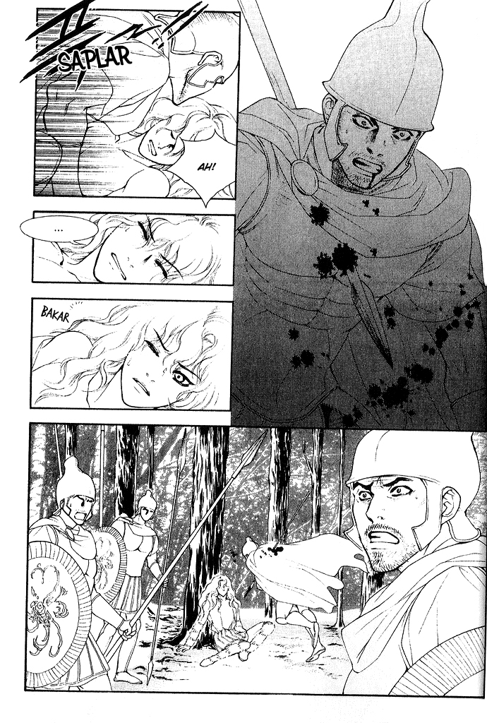A Night of a Thousand Dreams Vol. 6 Ch. 1 第33页