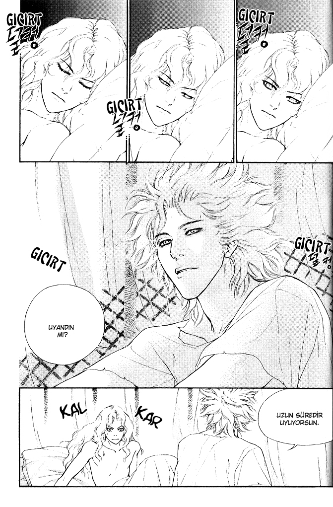 A Night of a Thousand Dreams Vol. 6 Ch. 1 第37页