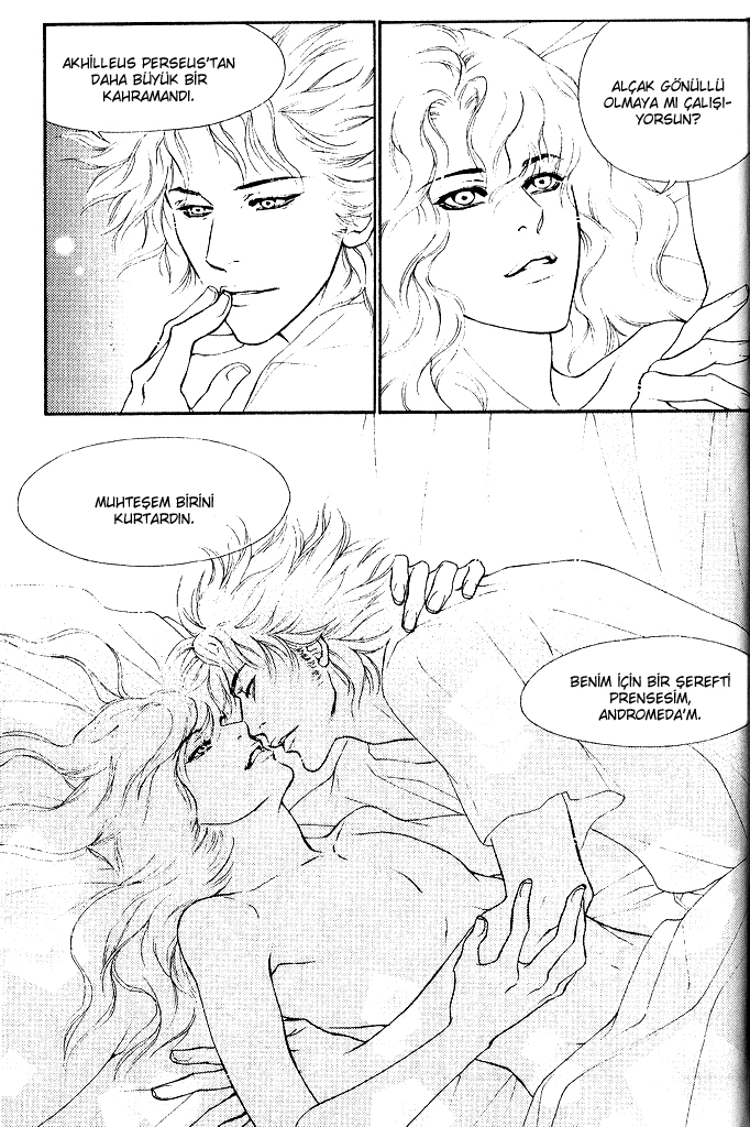 A Night of a Thousand Dreams Vol. 6 Ch. 1 第39页