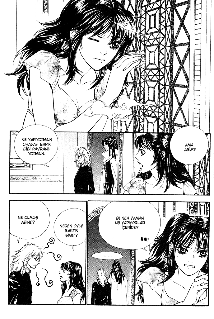 A Night of a Thousand Dreams Vol. 6 Ch. 1 第5页