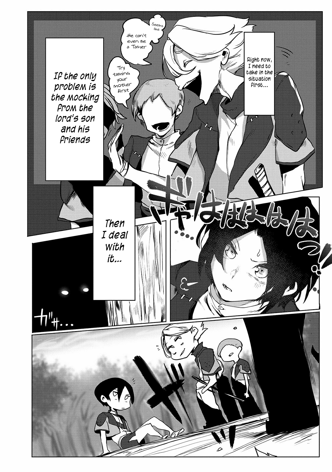 Ore no Zensei no Chishiki de Teihen Shoku Tamer ga Joukyuu Shoku ni Natte Shimai Sou na Ken Vol. 1 Ch. 1 第31页