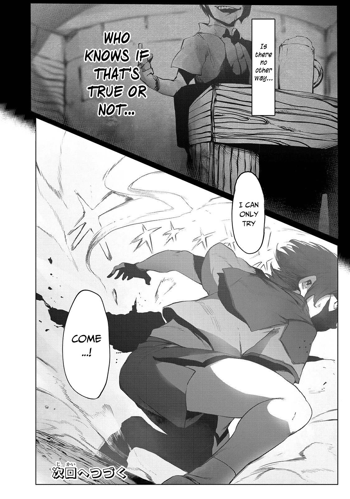 Ore no Zensei no Chishiki de Teihen Shoku Tamer ga Joukyuu Shoku ni Natte Shimai Sou na Ken Vol. 1 Ch. 1 第35页