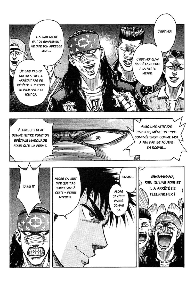 Hareluya II Boy Prologue 第28页