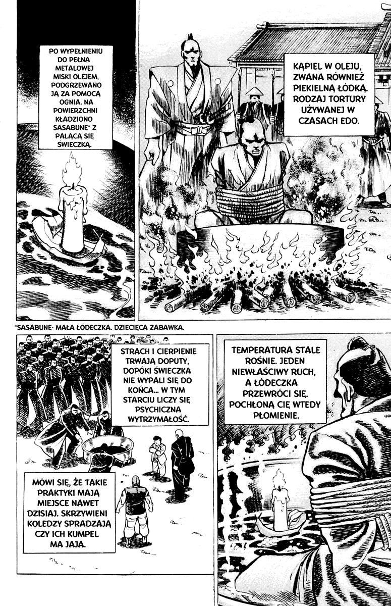 Sakigake!! Otokojuku Vol. 1 Ch. 2 第15页