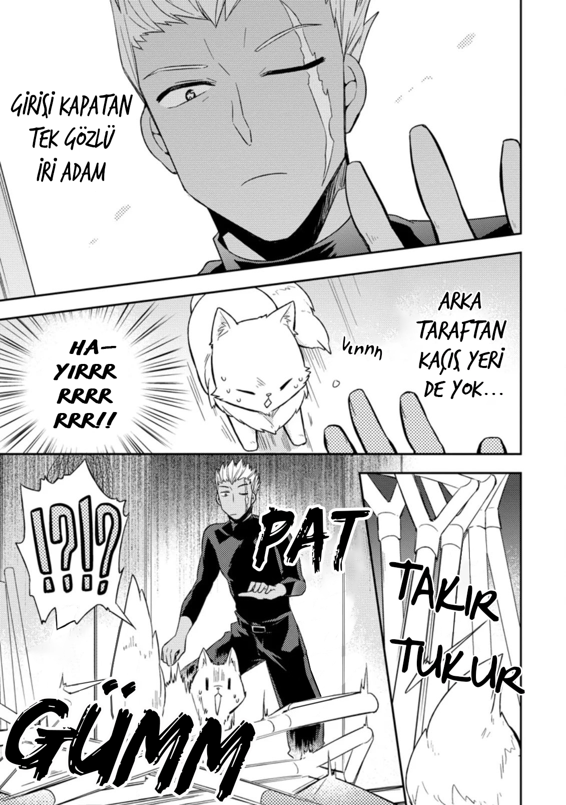 Kita no Toridenite Vol. 1 Ch. 2 第2页