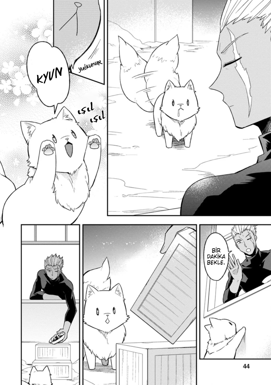 Kita no Toridenite Vol. 1 Ch. 2 第13页