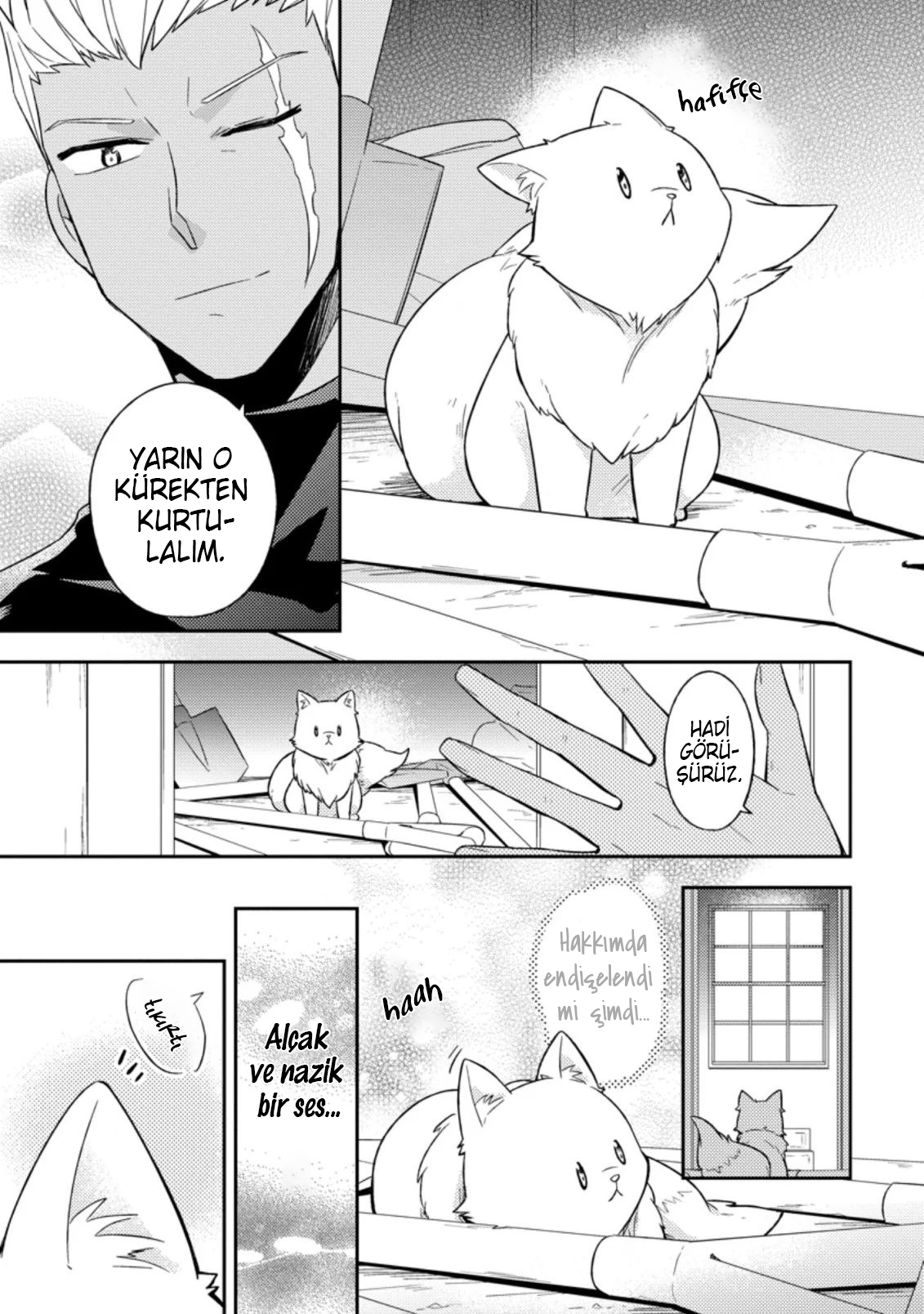 Kita no Toridenite Vol. 1 Ch. 2 第18页