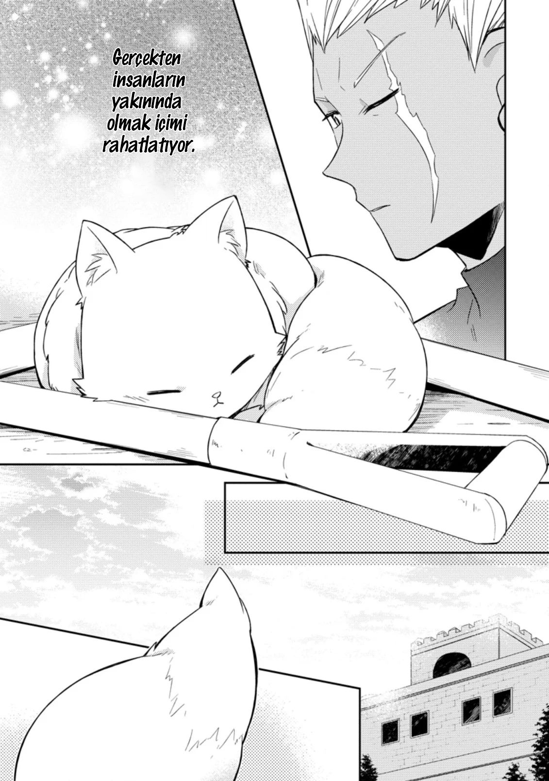 Kita no Toridenite Vol. 1 Ch. 2 第20页