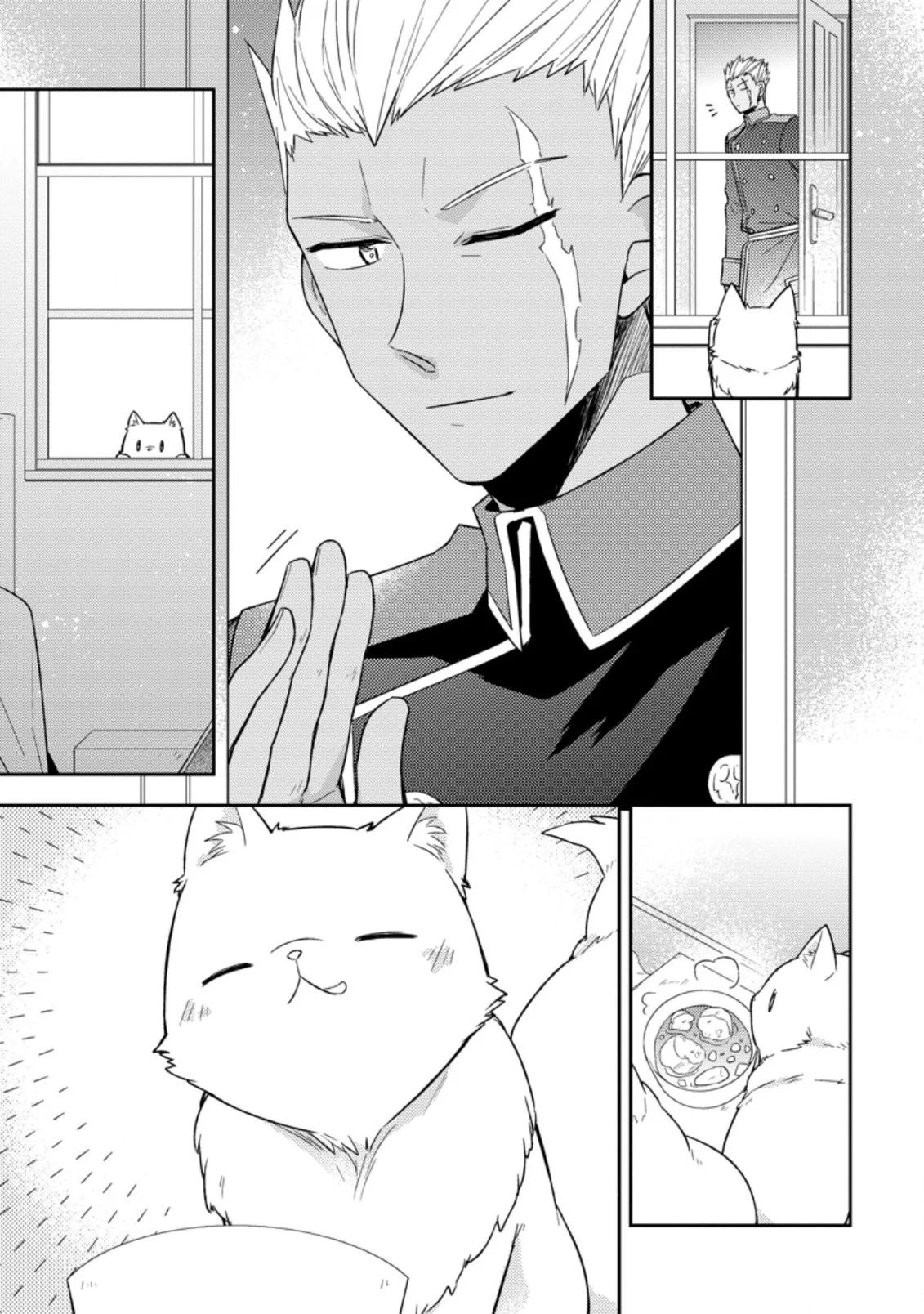 Kita no Toridenite Vol. 1 Ch. 2 第24页