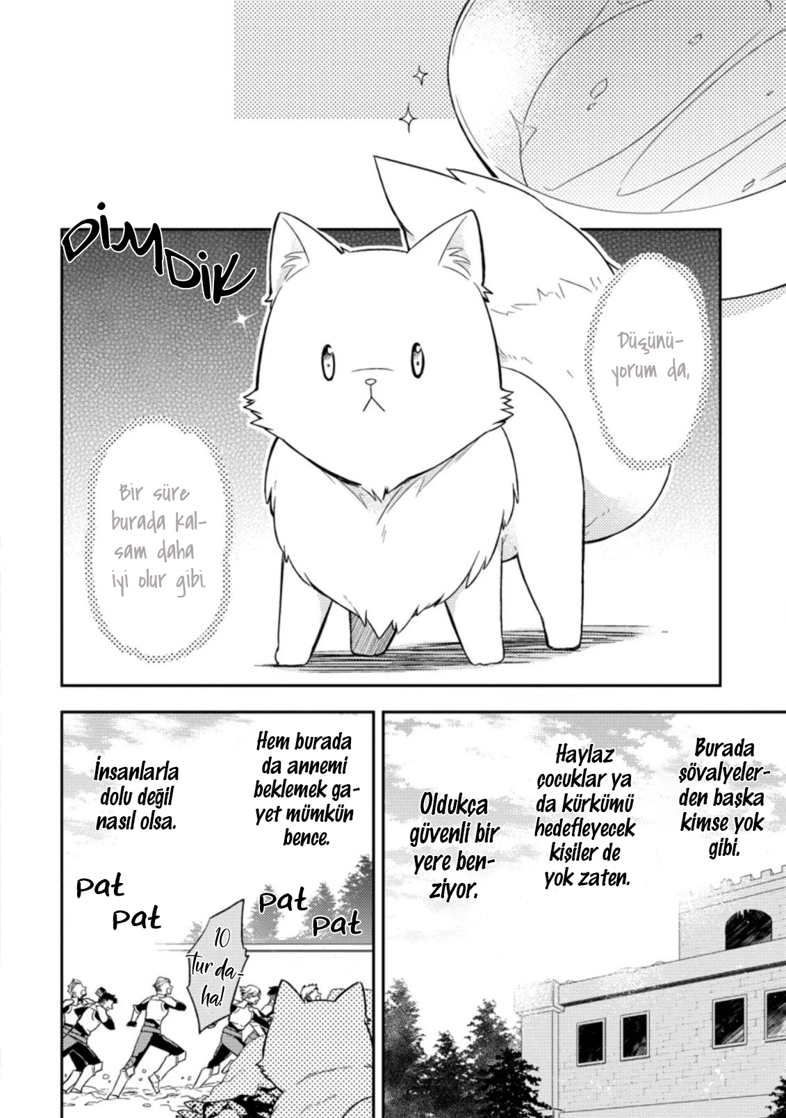 Kita no Toridenite Vol. 1 Ch. 2 第25页