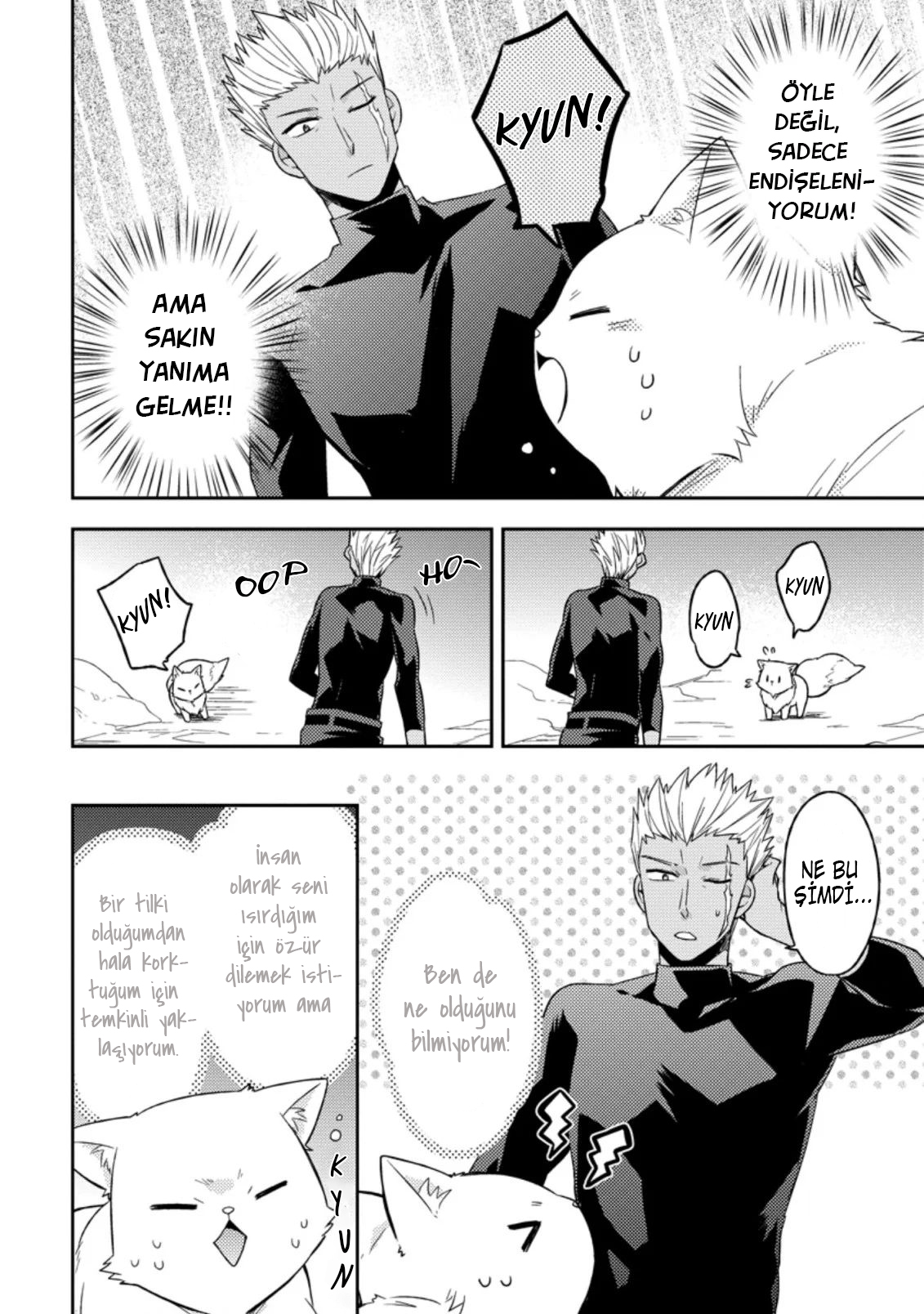 Kita no Toridenite Vol. 1 Ch. 2 第9页