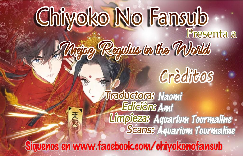 Mejaz - Regulus in the World Gran Boda 第3页