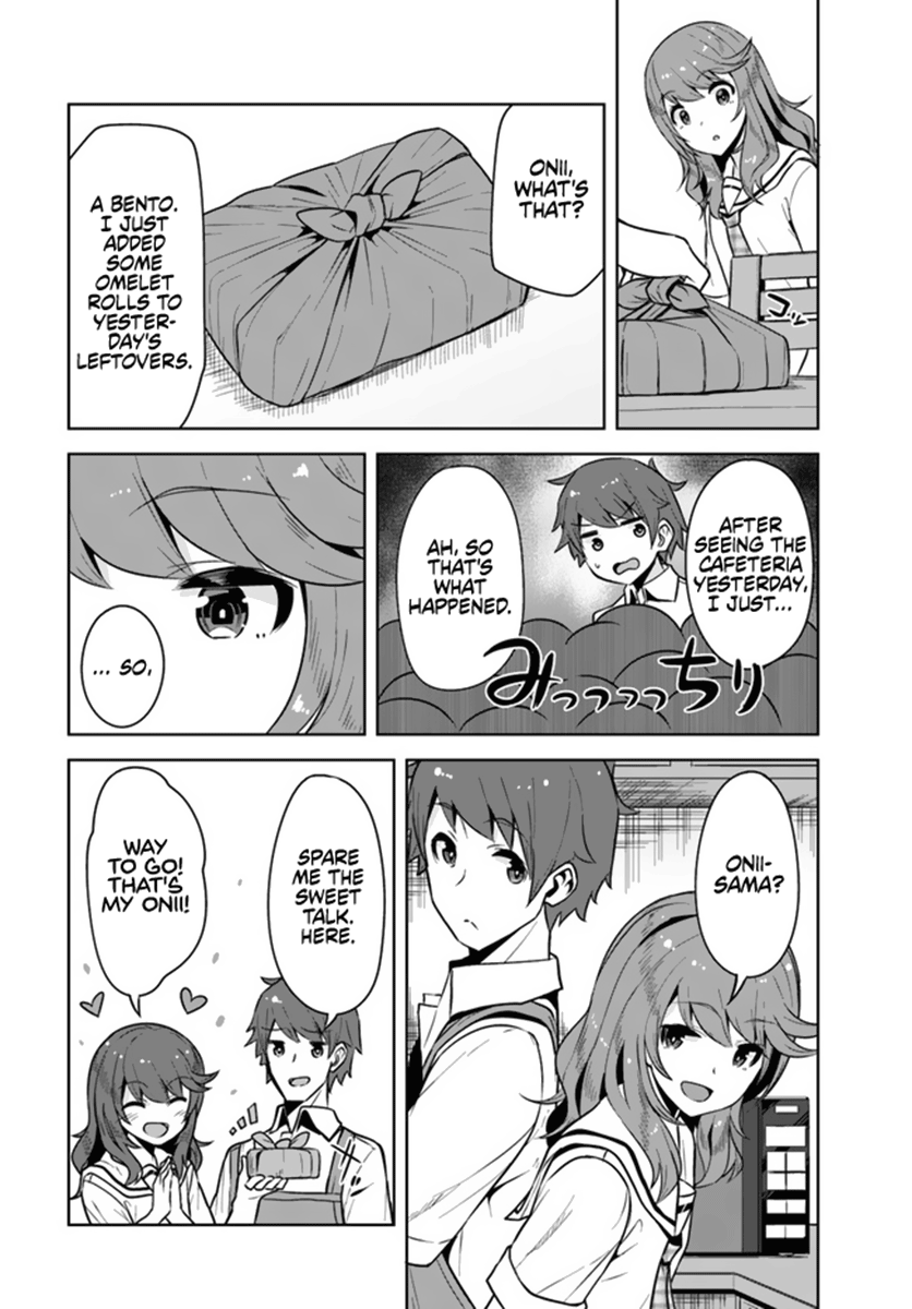 Tenkousaki no Seiso Karen na Bishoujo ga, Mukashi Danshi to Omotte Issho ni Asonda Osananajimi datta Ken Promise 第11页