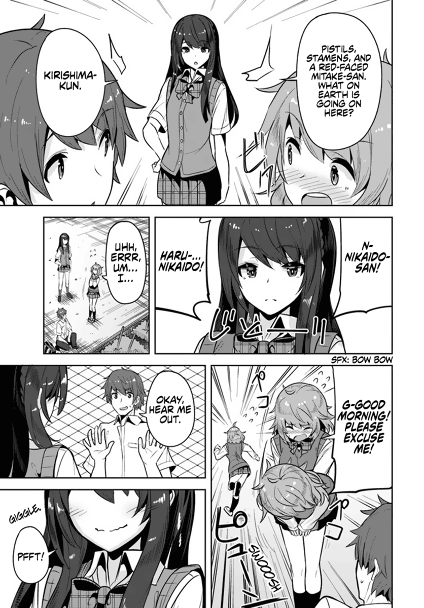 Tenkousaki no Seiso Karen na Bishoujo ga, Mukashi Danshi to Omotte Issho ni Asonda Osananajimi datta Ken Promise 第16页
