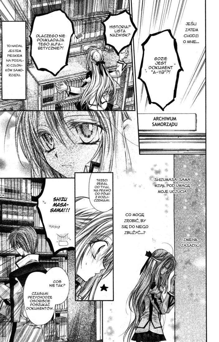 Shinshi Doumei Cross † Vol. 1 Ch. 4 第35页