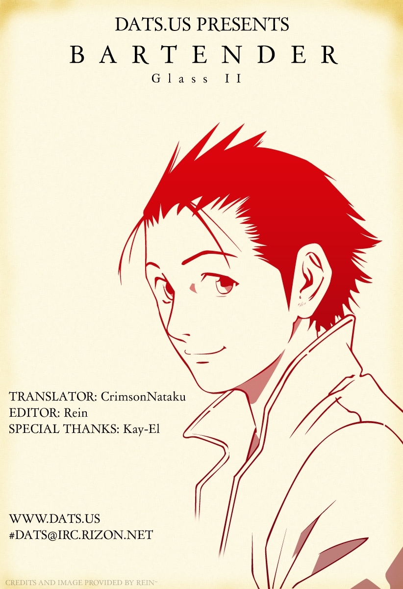 Bartender An Old Friend 第31页