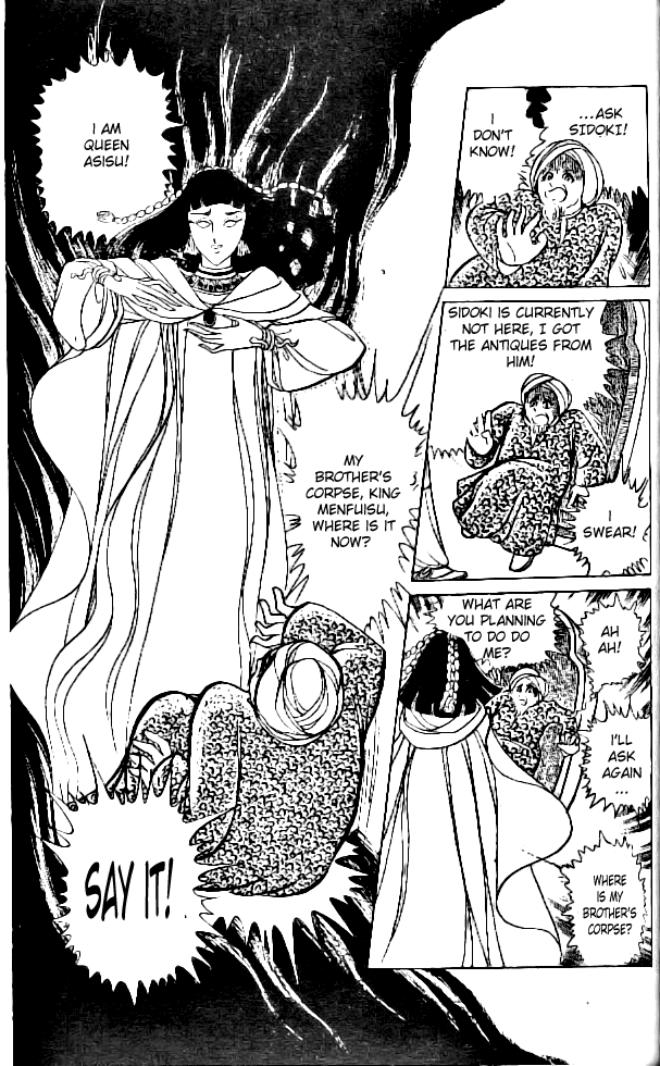Crest of the Pharaoh Vol. 1 Ch. 4 第21页