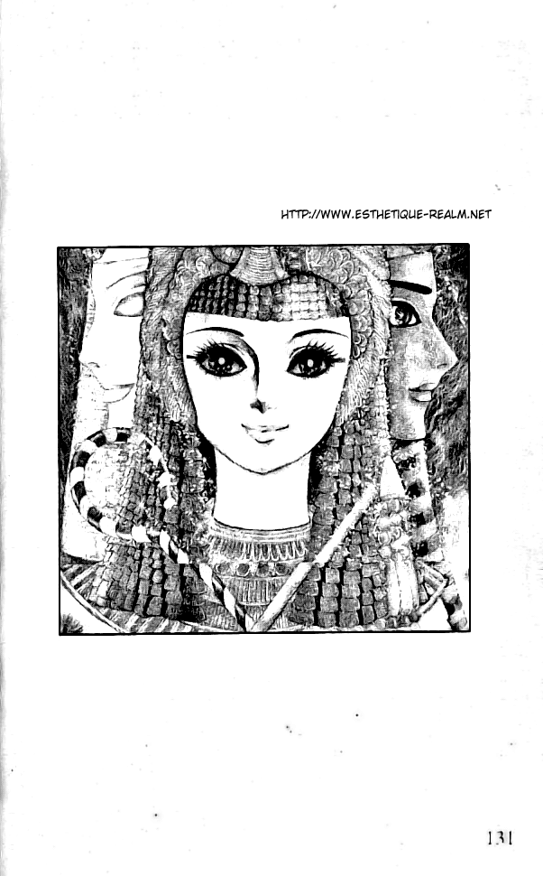 Crest of the Pharaoh Vol. 1 Ch. 4 第22页