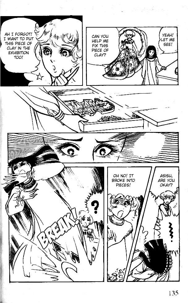 Crest of the Pharaoh Vol. 1 Ch. 4 第26页