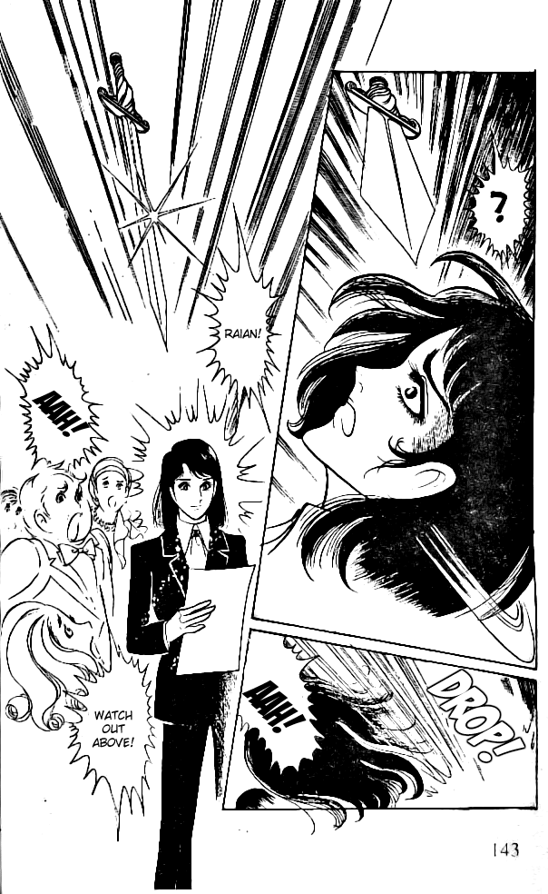 Crest of the Pharaoh Vol. 1 Ch. 4 第33页