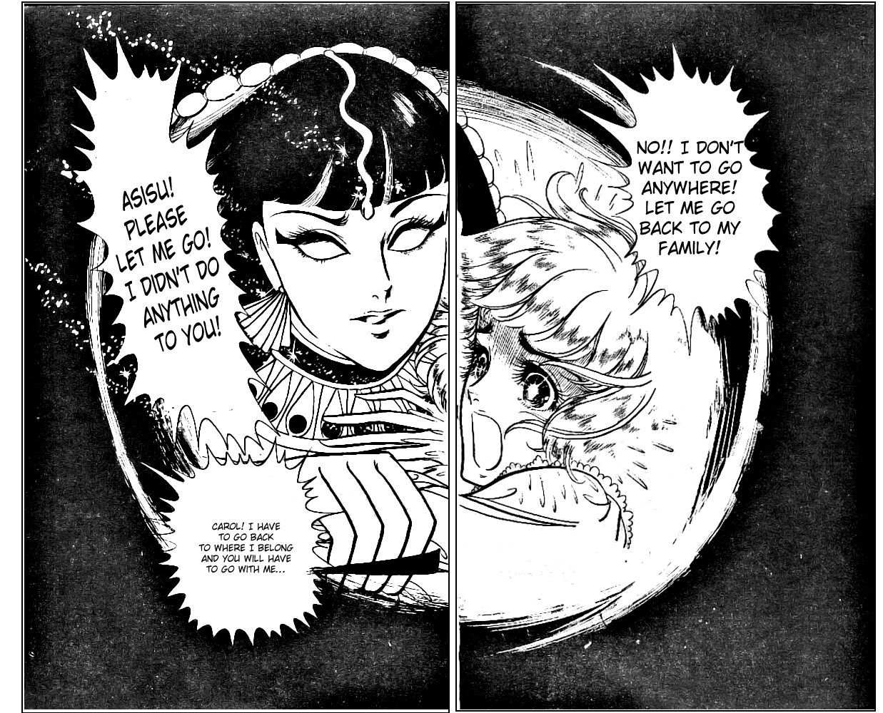 Crest of the Pharaoh Vol. 1 Ch. 4 第38页