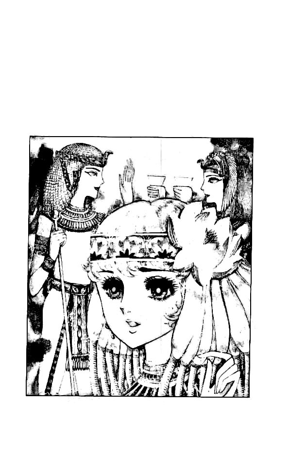 Crest of the Pharaoh Vol. 1 Ch. 4 第7页