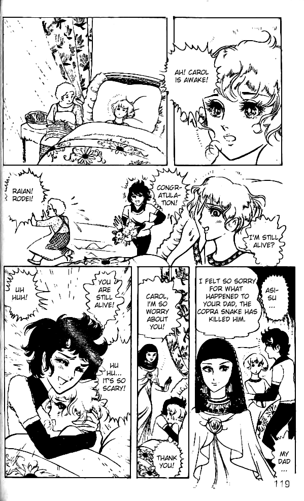 Crest of the Pharaoh Vol. 1 Ch. 4 第10页