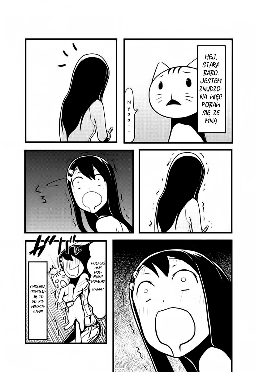 Nekogurui Minako-san Ch. 1 第8页