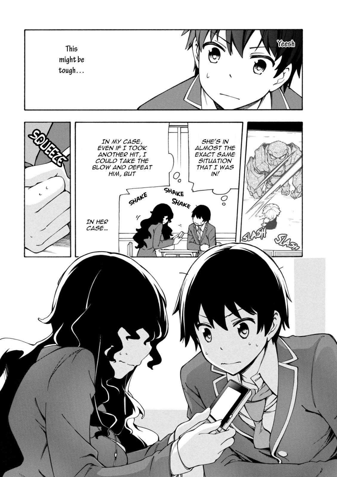 Gamers! Communicating With Hoshinomori Chiaki 第26页
