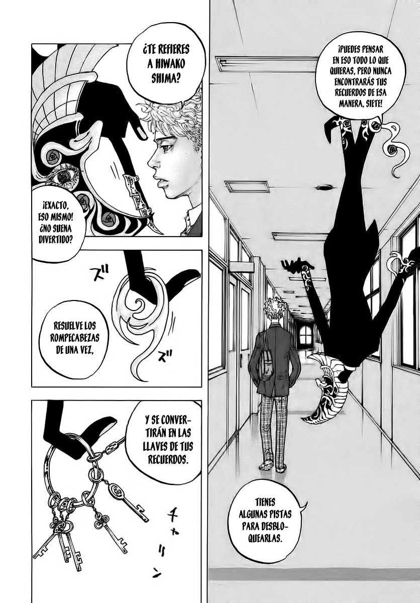 Sekisei Inko Vol. 1 Ch. 1 第31页