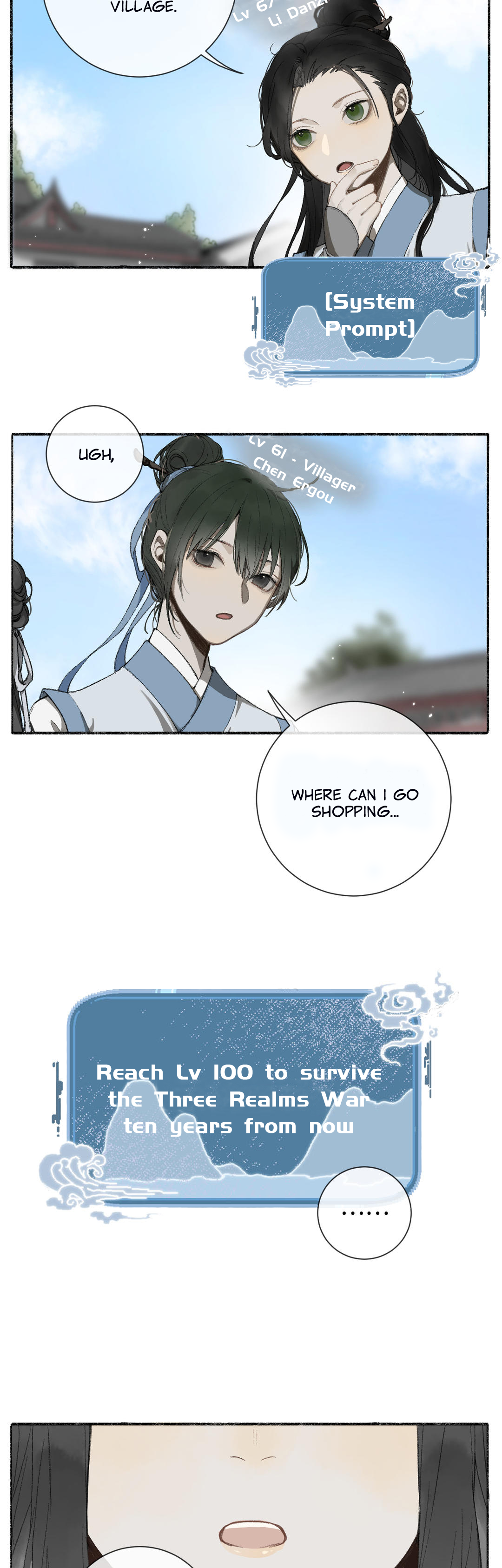 Zhen Zhen Nan Wei A Warm Transmigration Experience 第17页