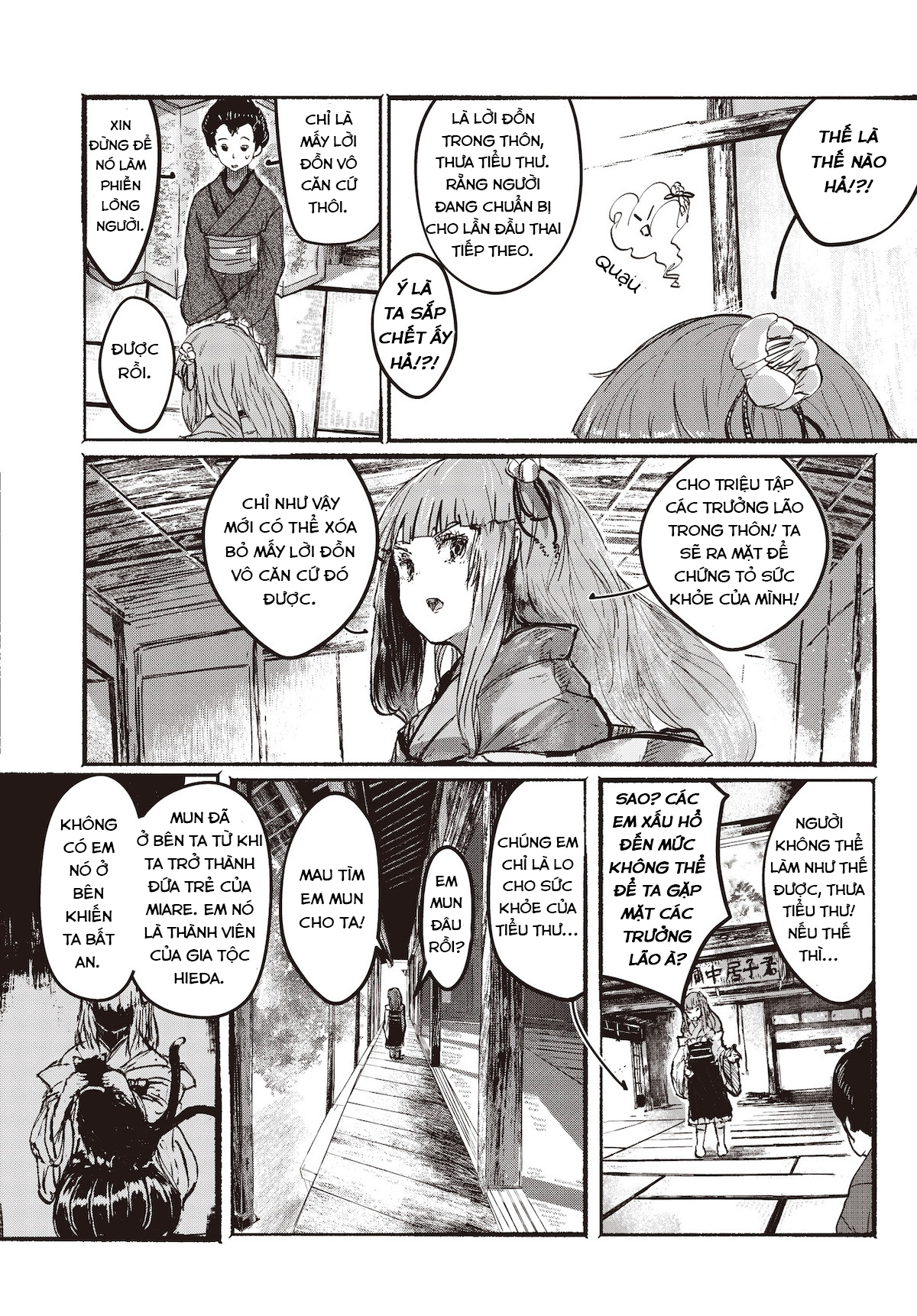 Touhou Project Niji Sousaku Series - Ningentachi no Gensokyo Này bạn chết mà muốn tỏ ra thì vỗ đôi tay 第15页