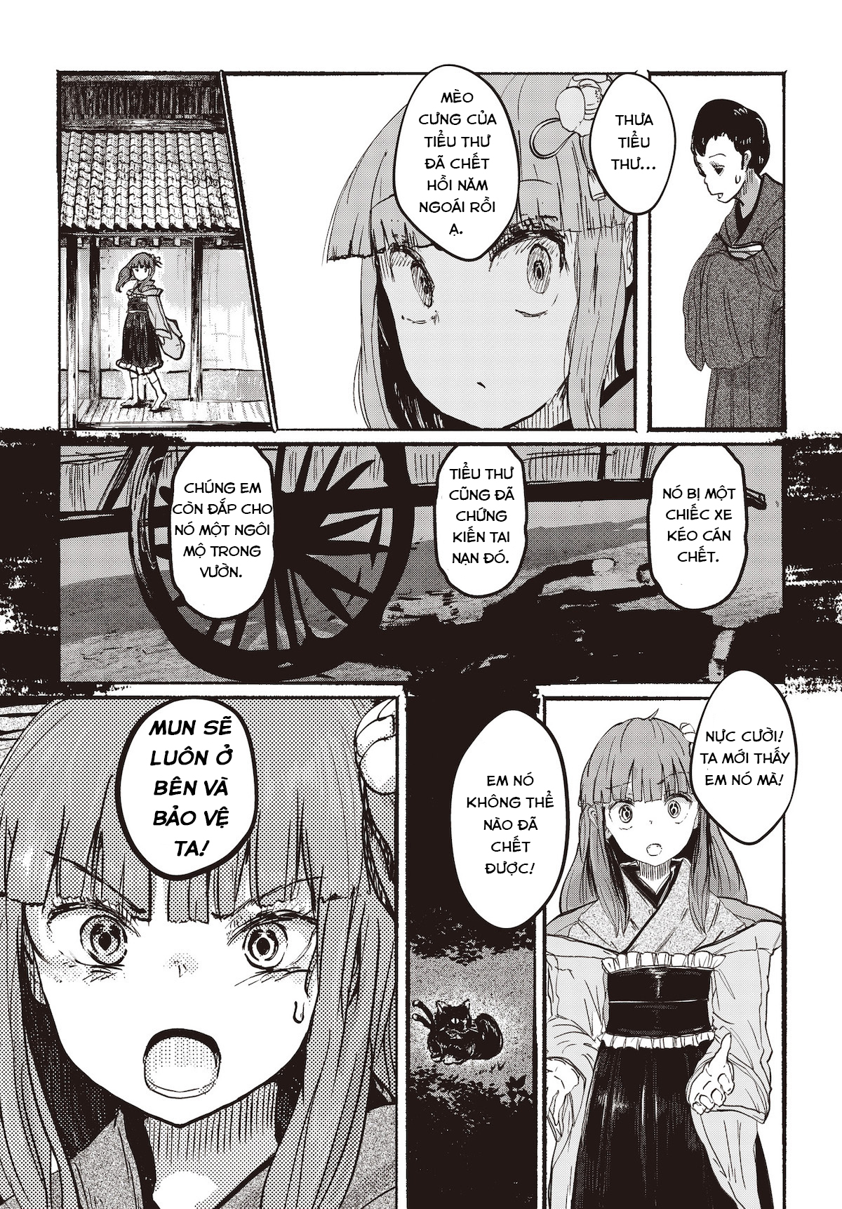 Touhou Project Niji Sousaku Series - Ningentachi no Gensokyo Này bạn chết mà muốn tỏ ra thì vỗ đôi tay 第16页