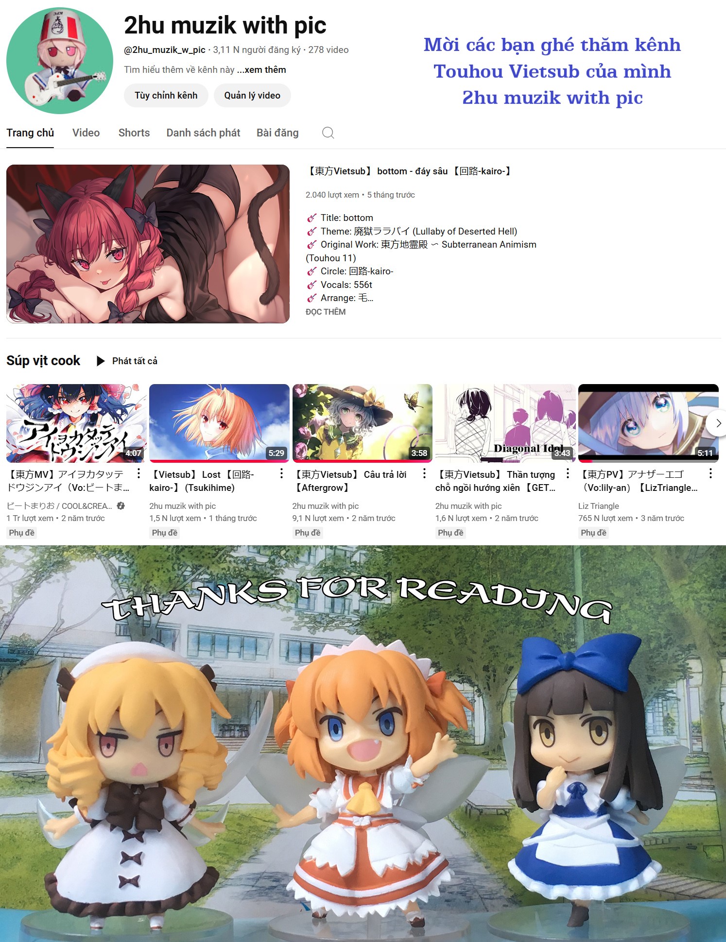Touhou Project Niji Sousaku Series - Ningentachi no Gensokyo Này bạn chết mà muốn tỏ ra thì vỗ đôi tay 第18页