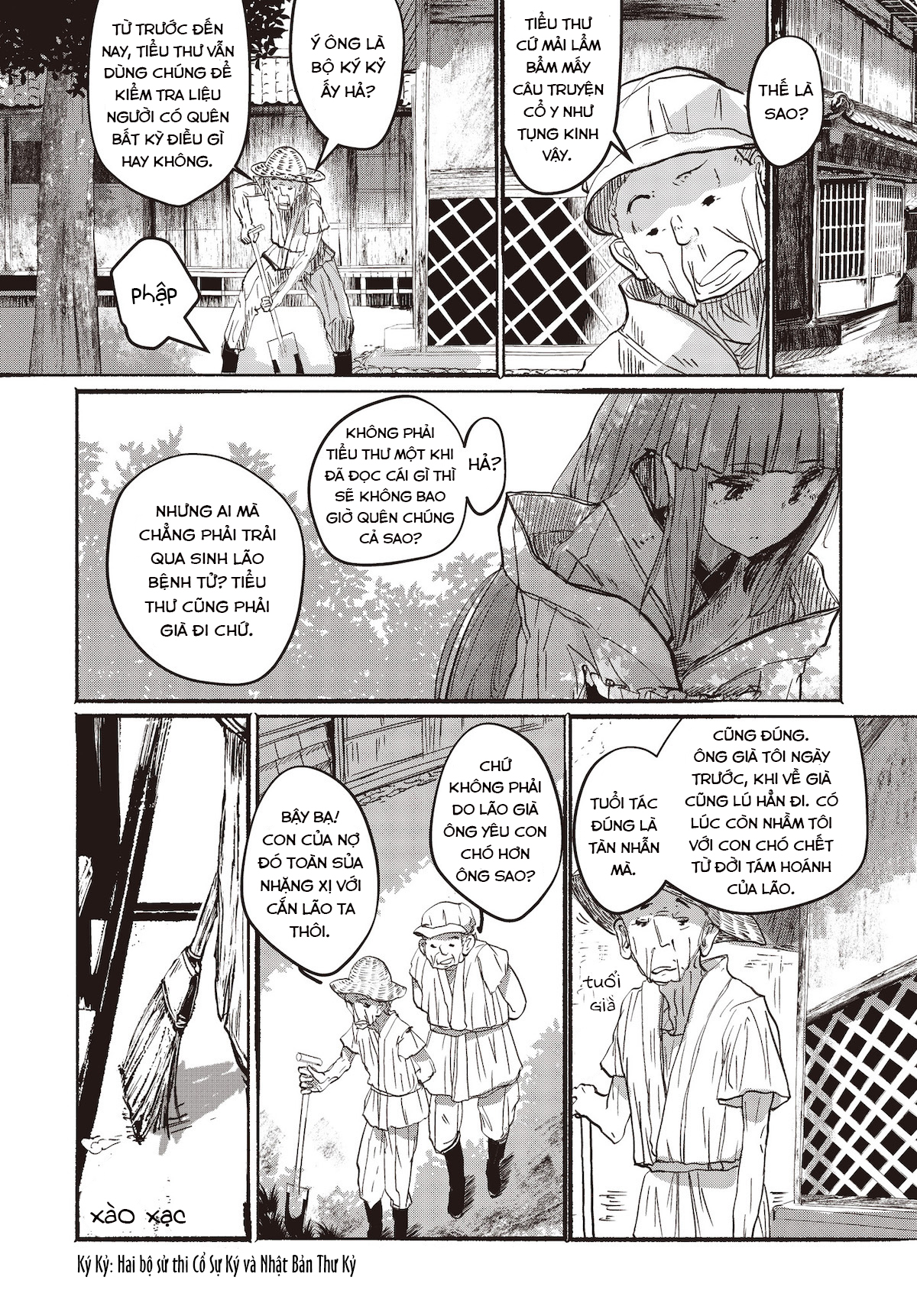 Touhou Project Niji Sousaku Series - Ningentachi no Gensokyo Này bạn chết mà muốn tỏ ra thì vỗ đôi tay 第6页
