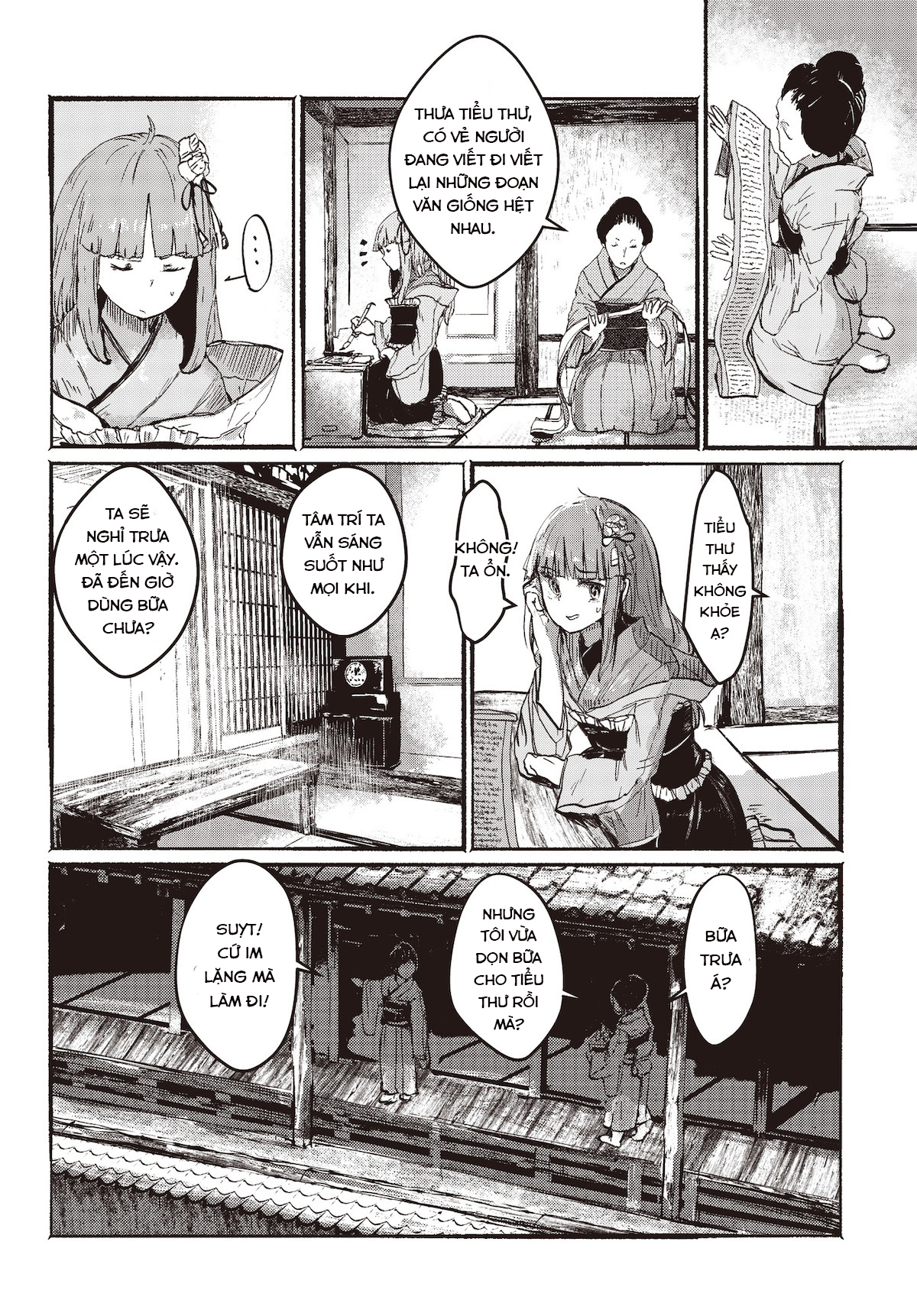 Touhou Project Niji Sousaku Series - Ningentachi no Gensokyo Này bạn chết mà muốn tỏ ra thì vỗ đôi tay 第8页