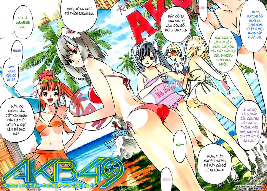 AKB49: Ren'ai Kinshi Jourei Vol. 1 Ch. 1 第19页