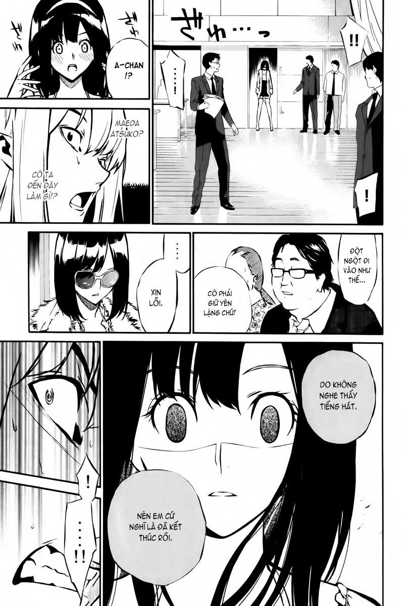 AKB49: Ren'ai Kinshi Jourei Vol. 1 Ch. 1 第62页