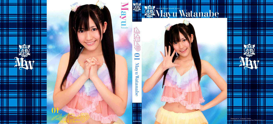 AKB49: Ren'ai Kinshi Jourei Vol. 1 Ch. 1 第8页