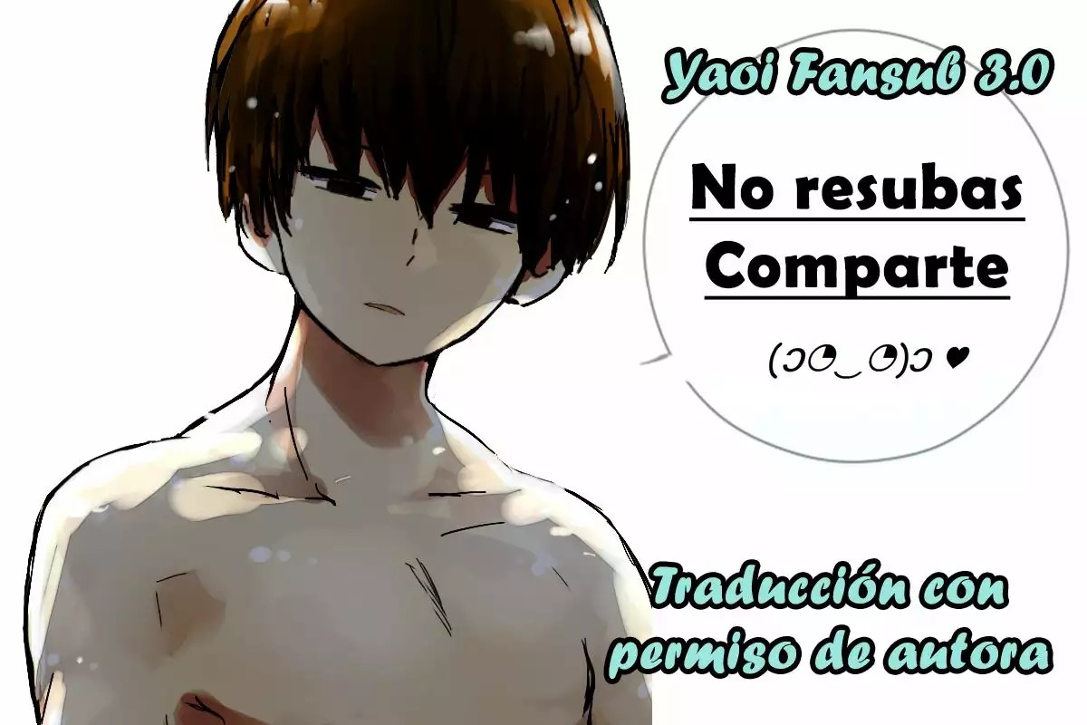 Dishonest Honesty Ch. 5 第2页