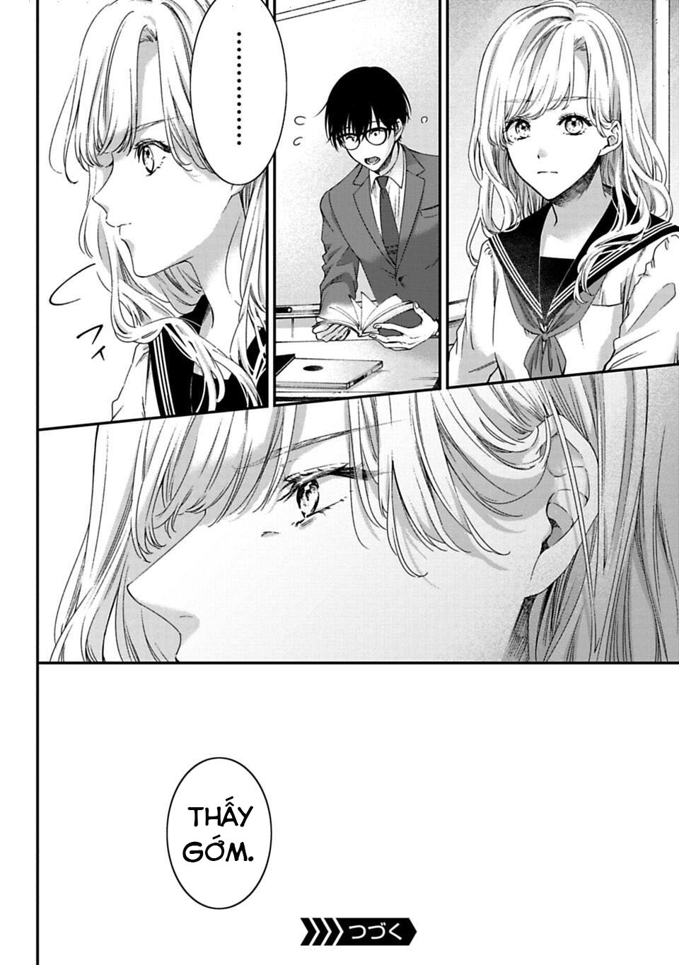 Sensei to Seito wa, Ai wo Shiranai. Cuộc hội ngộ chưa được xác thực 1 第25页