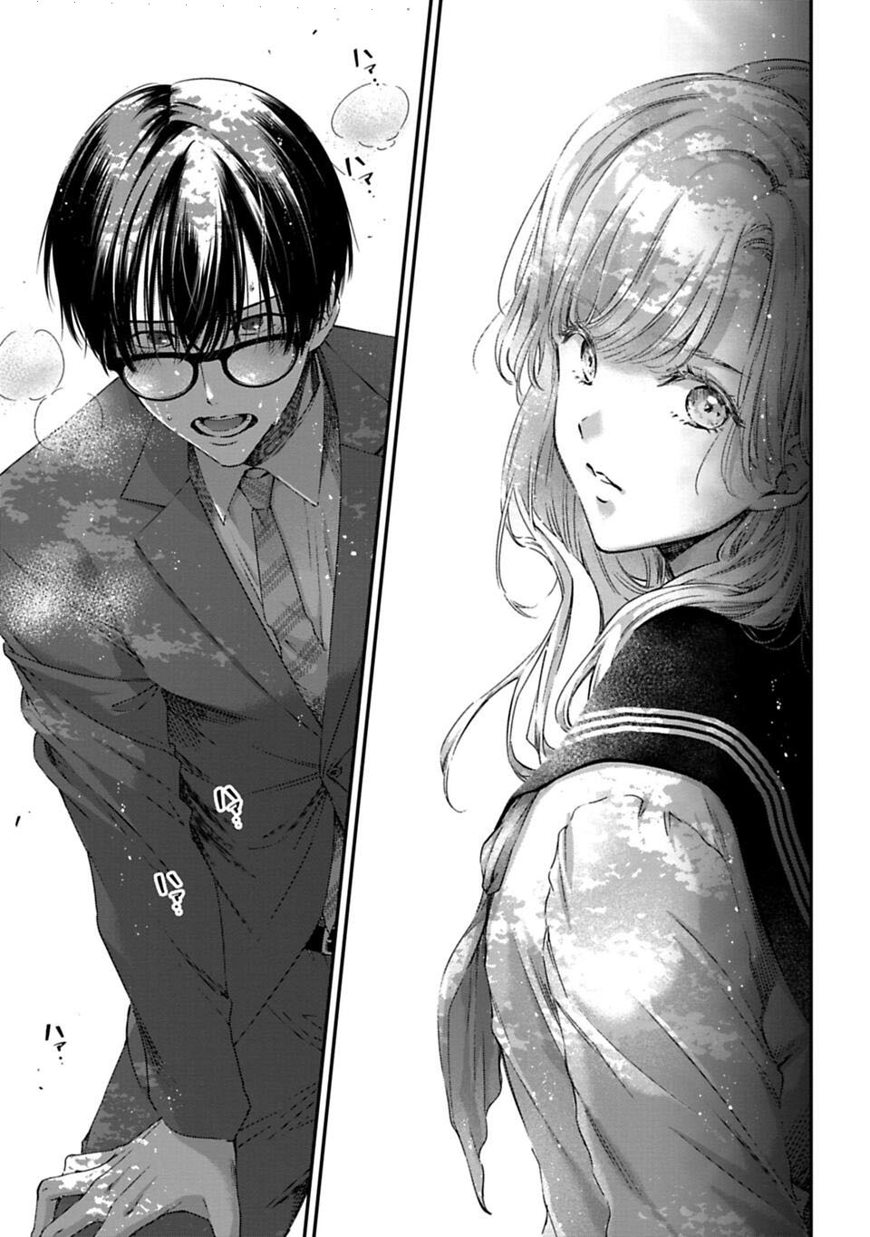 Sensei to Seito wa, Ai wo Shiranai. Cuộc hội ngộ chưa được xác thực 1 第10页
