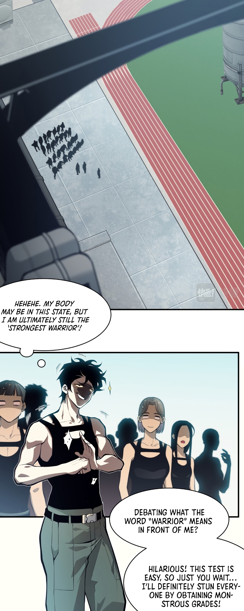 Wo, Jinhua, Emo Ch. 2 第17页