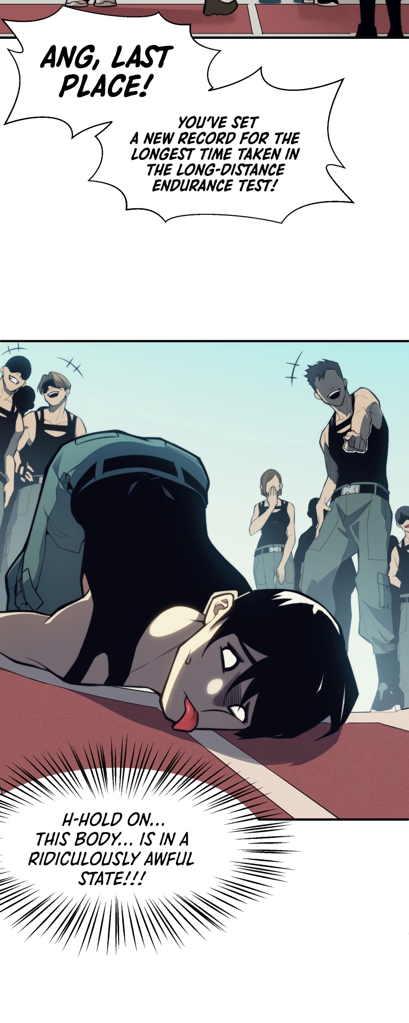 Wo, Jinhua, Emo Ch. 2 第21页