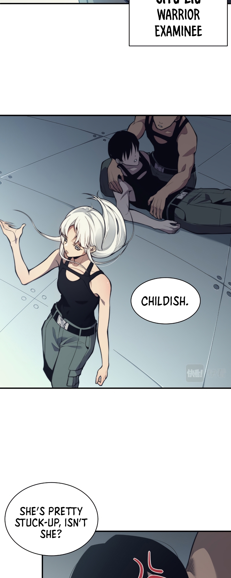 Wo, Jinhua, Emo Ch. 2 第6页