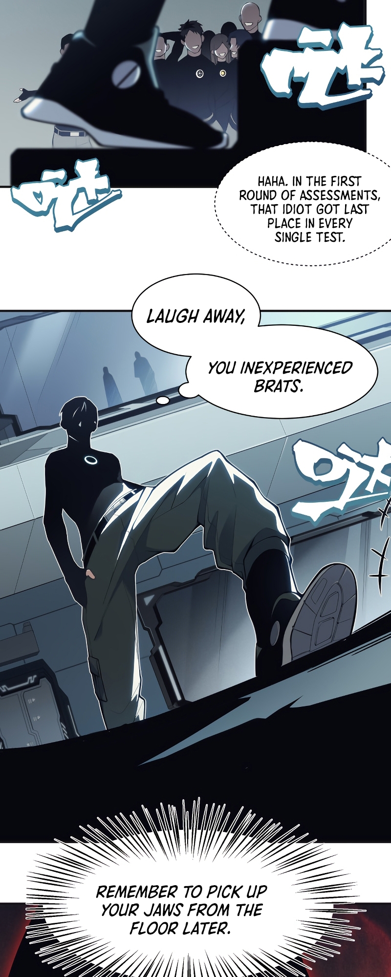 Wo, Jinhua, Emo Ch. 2 第57页