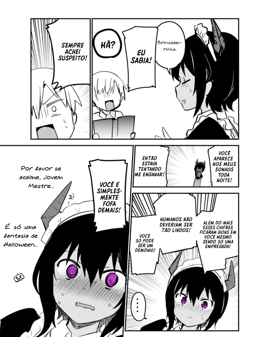 The Maid I Hired Recently Is Mysterious (Webcomic) Ch. 2 第4页